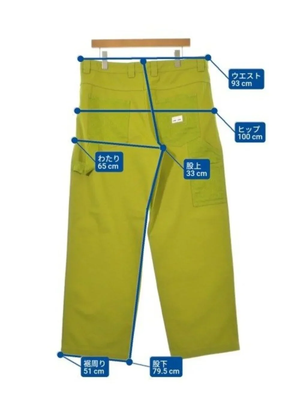 Gucci Pants Yellow